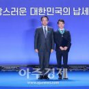 피티씨 이미지