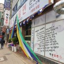 감천밀면 이미지