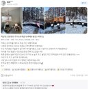 양평 주주송 독채펜션 | 강아지와 아이들과 함께한 첫 여행 : 양평 주주송 독채팬션 후기