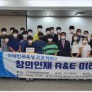 지스터디교육 - 관악구 양녕로 50 | 지스터디교육