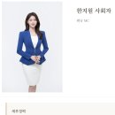 모먼트하우스 | [디어모먼트]오드힐하우스 결혼식 전문사회자 계약 후기