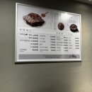 수원장안문 족발 내돈내산맛집 앞다리살 왕족발 ‘신마님 왕족발 2호점’