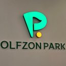 락스크린골프장 이미지