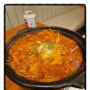 치히로 경기광주점