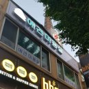 화이트펫# 이미지