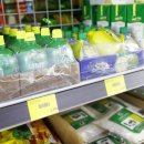 월드푸드마트 이미지