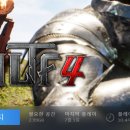 알트에프포 이미지