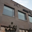 샤브샤브 린 네이버블로그