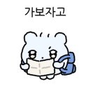 농민마트정육코너 - 군포시 산본로 296 | 농민마트정육코너