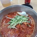 밀면가 이미지