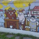 웅담2리 이미지