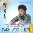 보리다방 이미지