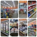 월광식자재 이미지