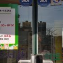 이도작은도서관 이미지