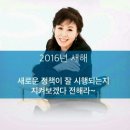 인생복지 이미지