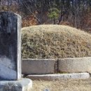 이규령 묘비문 이미지