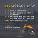 삼흥가든 이미지