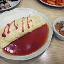 얌체꼬마김밥 이미지