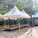 수리봉매점 이미지