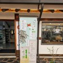 가은아자개시장 | 문경 가은아자개장터 너무 맛있어서 강추!<추천메뉴 사진있음>