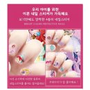 천상인터내셔날 이미지