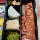 호세야오리바베큐시흥 이미지