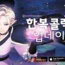 오브한복 이미지