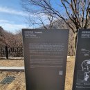 배고개(이치) 이미지