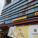 이마트에브리데이 인천영종점 이미지