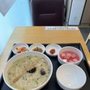 힘찬약국 | 기능성 소화불량, 반하후박탕 복용 후기