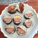 스마일꼬마김밥 - 아산시 모종남로12번길 58 | 스마일꼬마김밥