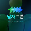 강변희망슈퍼 이미지