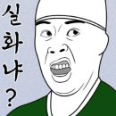 티엠모터스 | [청주 수입차]지프 루비콘 랭귤러 오일누유 수리후기