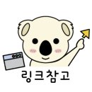 굿모닝 보청기 용인센터 이미지