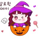 에이엠코리아