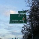 용담주유소 이미지