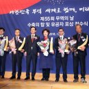 농업회사법인(주)삼일 이미지