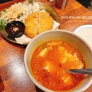 회를담다