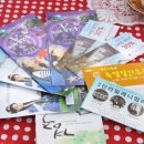 라즈베리펜션