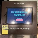 시루스시 | 시흥 장곡동 “미카도스시” 솔직후기 ㅣ 접시당 2,100원 가성비 회전초밥, 아이와 가기 좋은 가족외식...
