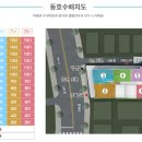 유창아이리치 이미지