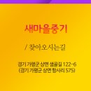 현리인력 네이버블로그
