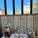 장수상점 | [내포]셀프백일상 백일잔치 미니지니상점/가야수라간/망개떡