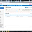 모잔들영농조합법인 이미지