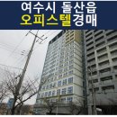 강남해안로 이미지
