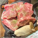 장미축산 이미지