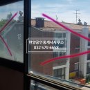 라이프공인중개사사무소 이미지