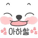 맛짱손두부 이미지