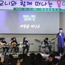 부강초등학교 이미지