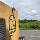 스윗해_제주 독채 풀빌라 이미지